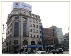 Slider image (6) Jaseng Center for Alternative Medicine